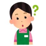 ジャパネットファン クエスチョン イラスト1