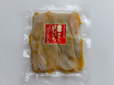 大文字屋商店 茨城県産紅はるか 黄金ほしいも・焼きいもセット2kg 「平干し ほしいも」の包装1
