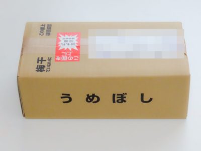 和歌山 紀州南高梅の梅干し はちみつ漬 段ボール箱