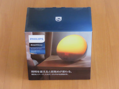 フィリップス ウェイクアップライト SmartSleep HF3519/15 化粧箱の表面1