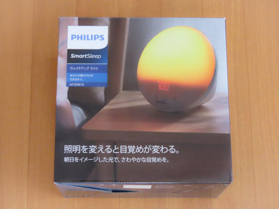 フィリップス ウェイクアップライト SmartSleep HF3519/15 化粧箱の表面2