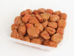 ジャパネットで買った「大西食品 紀州南高梅 みかんはちみつ漬梅干」の商品画像です。