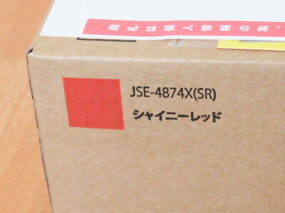 「アイロン スチームQ X JSE-4874X」の型番とカラー