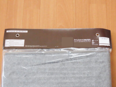 アイリスオーヤマ デスクパネルヒーター PH-TSA-Hの包装（裏面）2