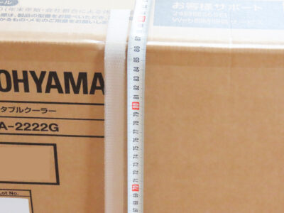 アイリスオーヤマ ポータブルクーラー エアウィル IPA-2222Gのダンボール箱（高さ約86.5cm）