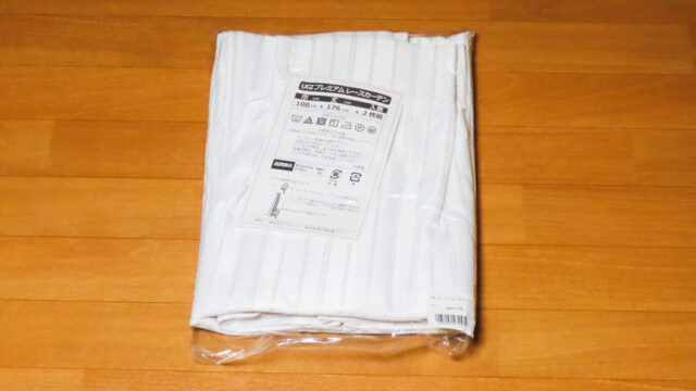UGI プレミアム レースカーテン 巾100cm×丈176cmのパッケージ