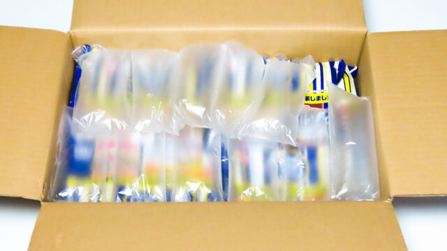 冷凍 完全メシ 市販品（旧パッケージ）のダンボール箱2