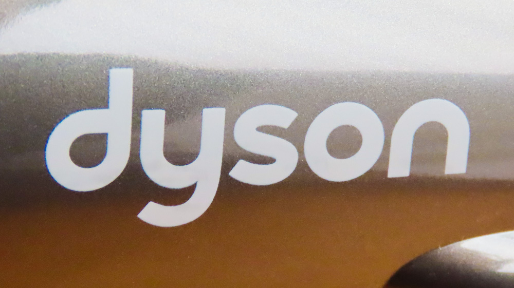 Dyson Micro 1.5kg HEPAのロゴマーク