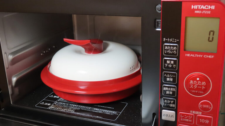 レンジメート エブリ レッド 赤 レンジメート エブリ レッド 電子レンジ専用調理器 レンジメート レンジメートエブリ　RED