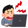 パソコンに文句を言っている人のイラスト