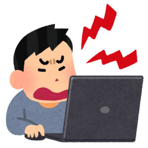 パソコンに文句を言っている人のイラスト